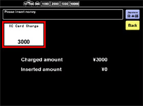 
Insert cash for the amount shown on the machine.
												