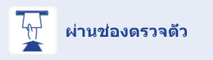 ????????????????