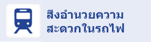 ????????????????????????