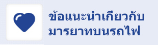 ?????????????????????????????