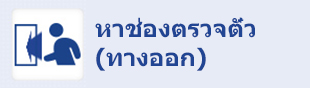 ?????????????? (??????)