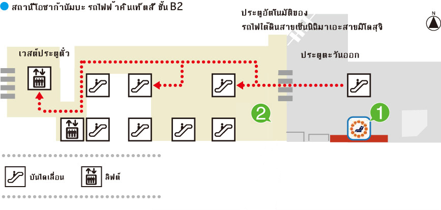 ????????????????? ???????????? ???? ????? B2 ??????????????? ????????????????? ????????????????????????????????????? ????????????? ???????????? ????? KINTETSU RAIL PASS plus ????????? ????????????????? ?????????????? ???????????? KINTETSU RAIL PASS ????????? ????????????????????????? ?????????????????? (?????????????????????????????????????????????)