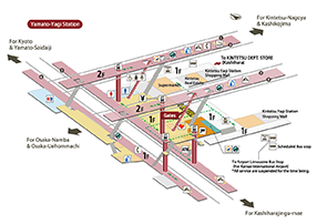 Yamato-Yagi