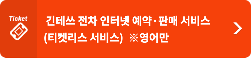 “??? ?? ??? ??·?? ???(???? ???)”
