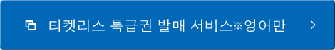 ???? ??? ?? ???※???