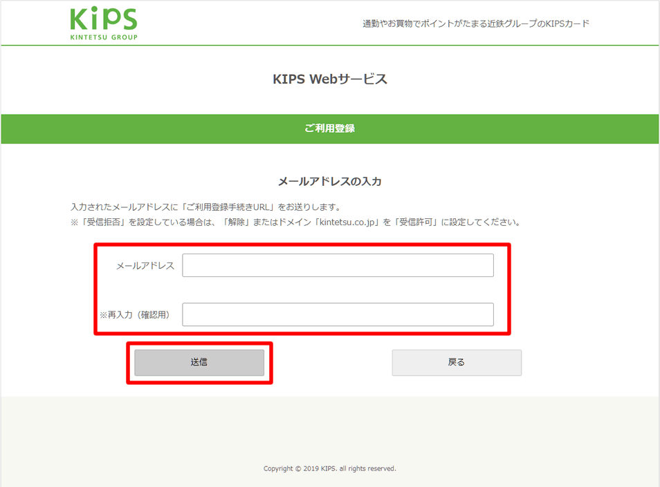 step3