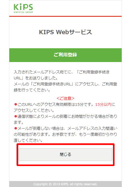 step4