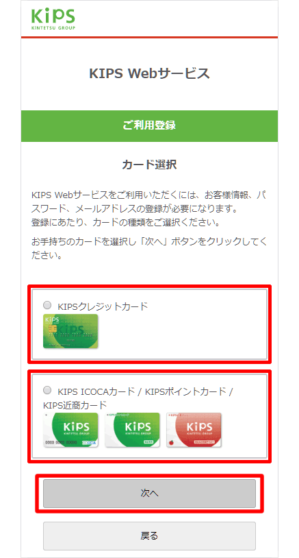 step5