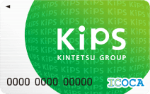 kips icoca