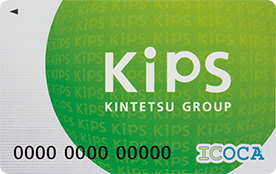 KiPS
