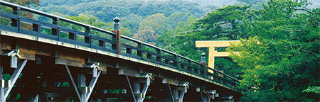 伊勢神宮參拝きっぷ