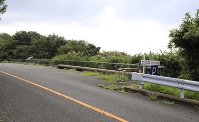 立石越駐車場