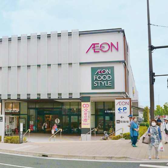 イオン藤井寺ショッピングセンターの寫真