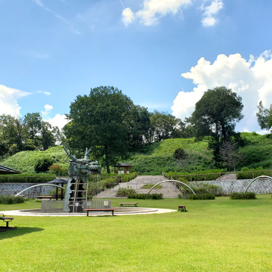 新沢千塚古墳群公園の寫真