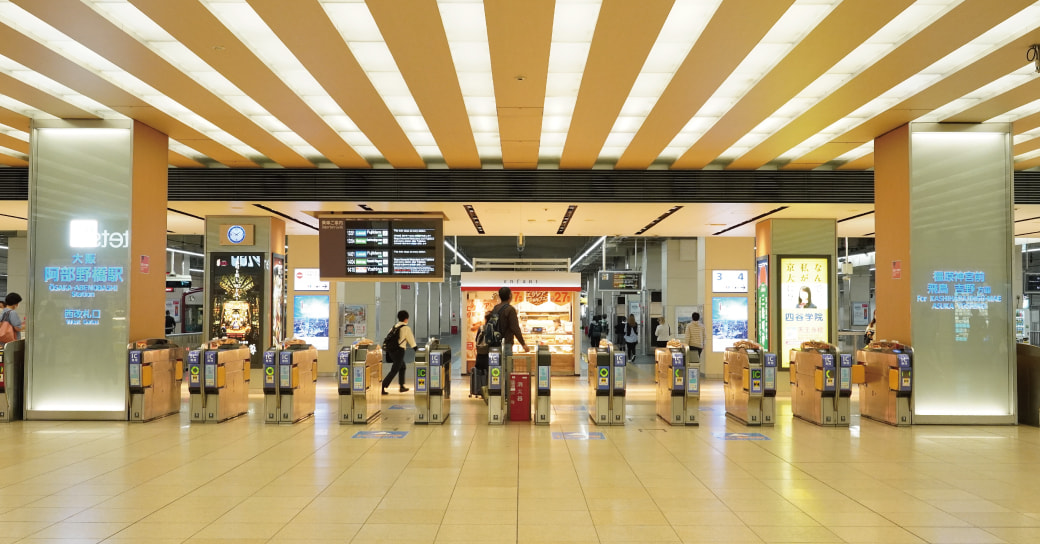 大阪阿倍野橋駅の寫真