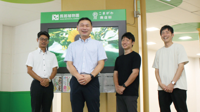 針中野駅と長居公園をつなぐ地域活性化プロジェクトの寫真
