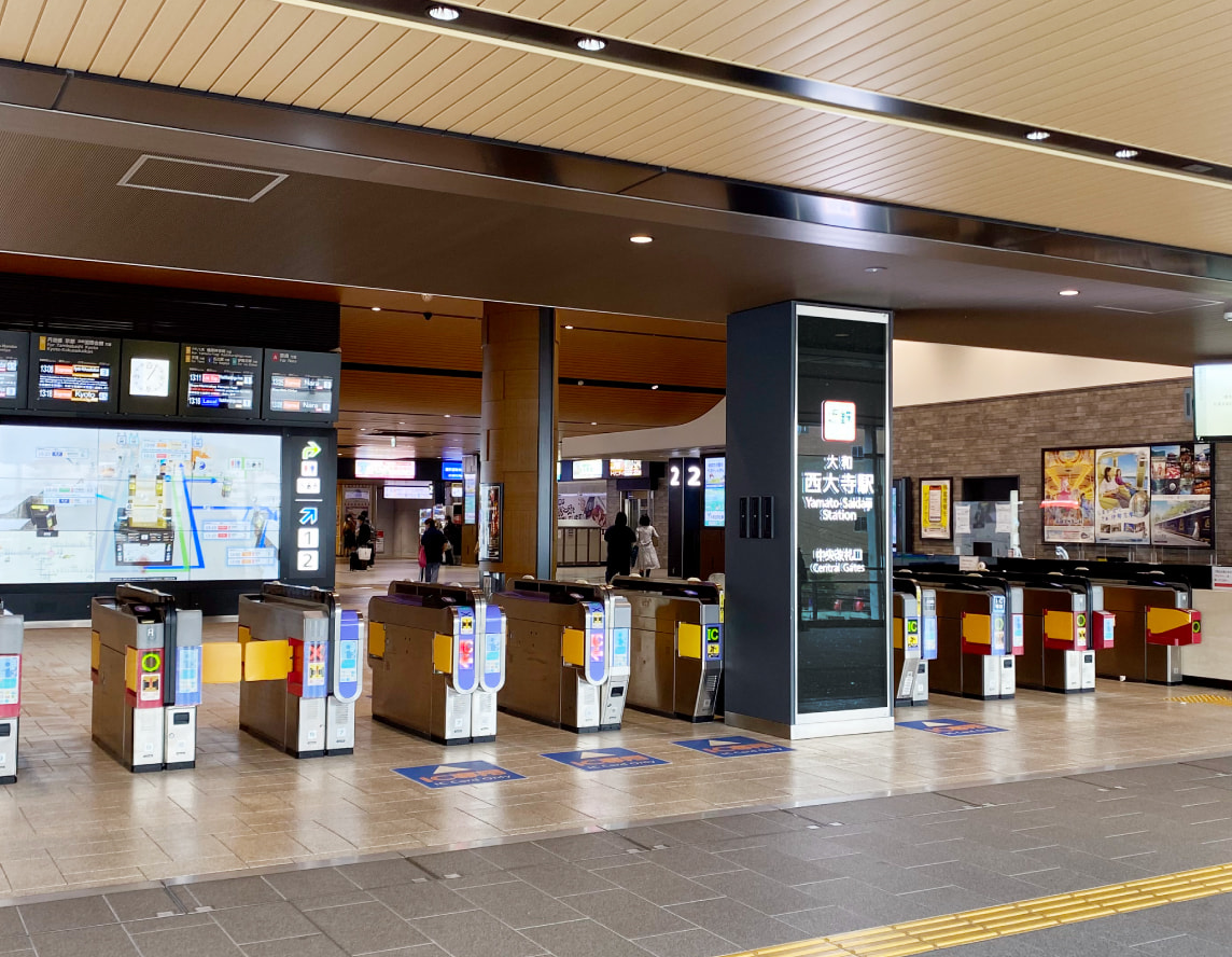 リニューアルされた近未來ステーション構想のモデル駅の大和西大寺駅の寫真