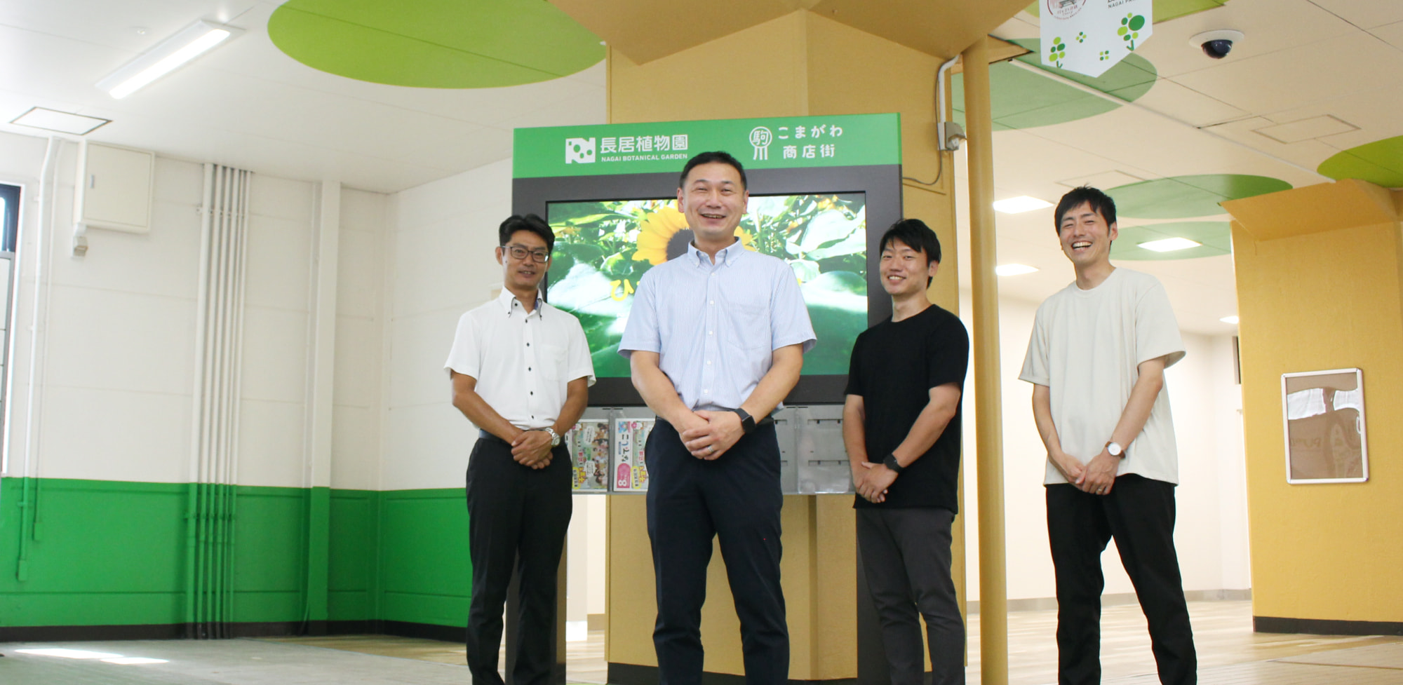 針中野駅と長居公園をつなぐ地域振興プロジェクトの寫真