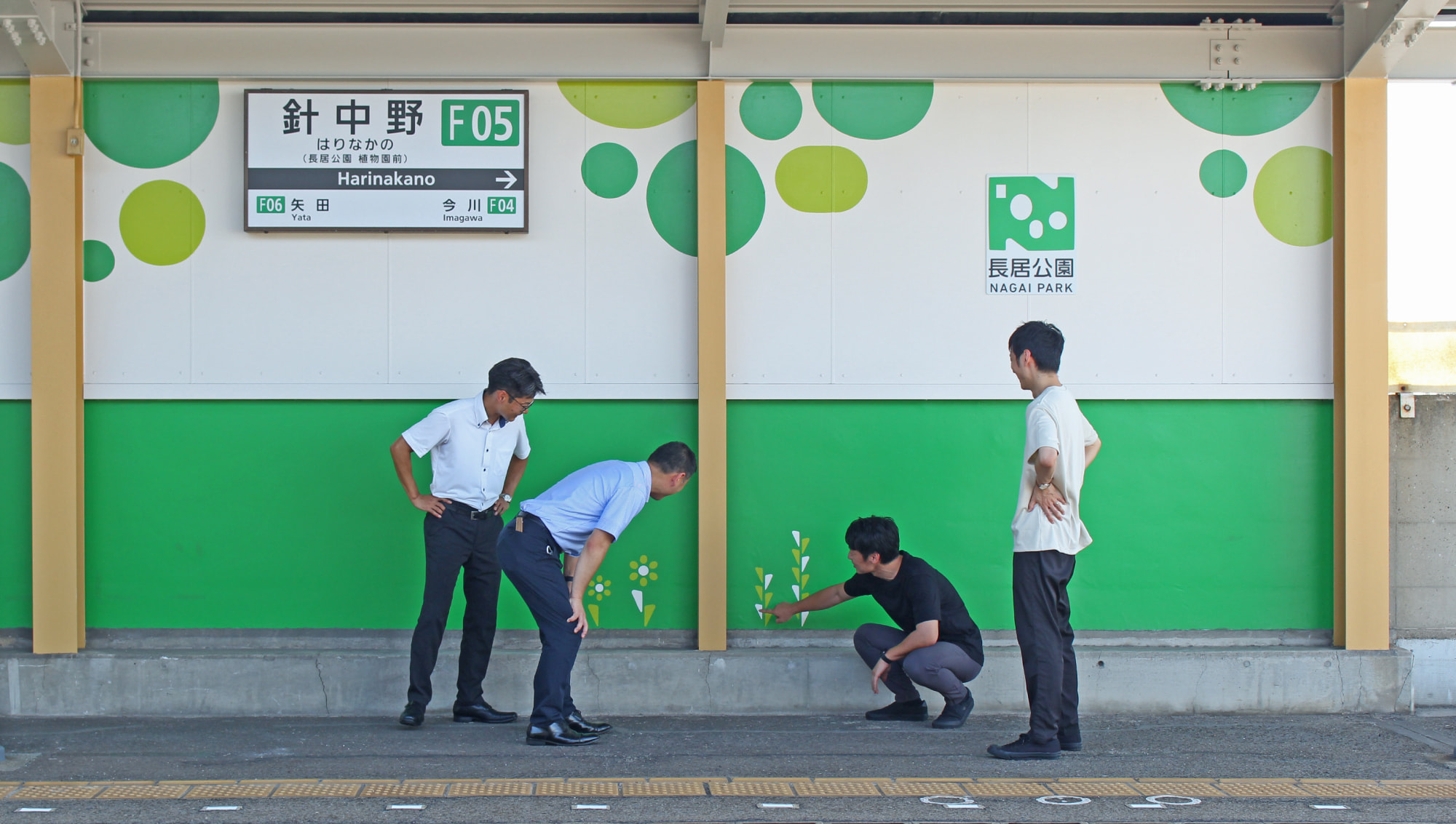 針中野駅と長居公園をつなぐ地域振興プロジェクトの寫真
