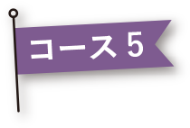 吉野山
