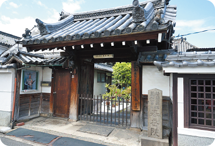 春岳院