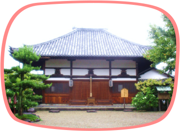 本堂