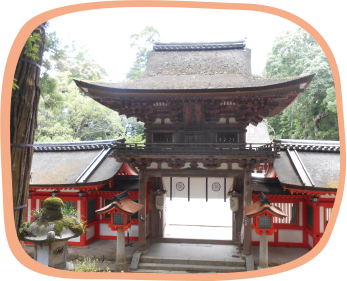 樓門（重要文化財）