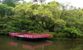 萬葉植物園