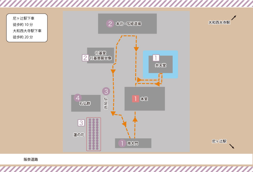 散策MAP