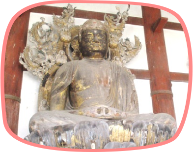 阿彌陀如來坐像（重要文化財）