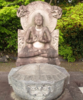 仏足石