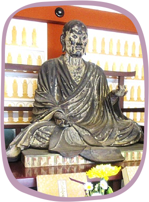 行基菩薩坐像