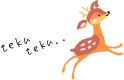 しか