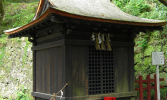 閼伽井屋（あかいや）