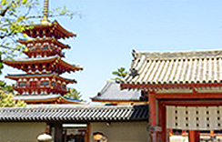 薬師寺