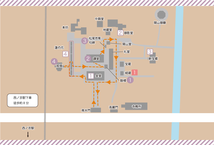 散策MAP
