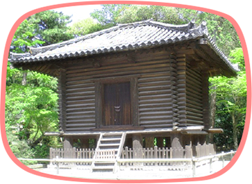 経蔵