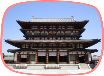 金堂