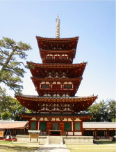 西塔