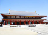 大講堂