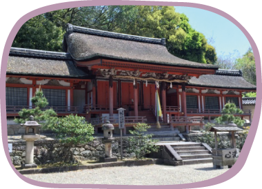 休ヶ岡八幡宮