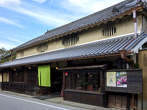 cafe　ことだま