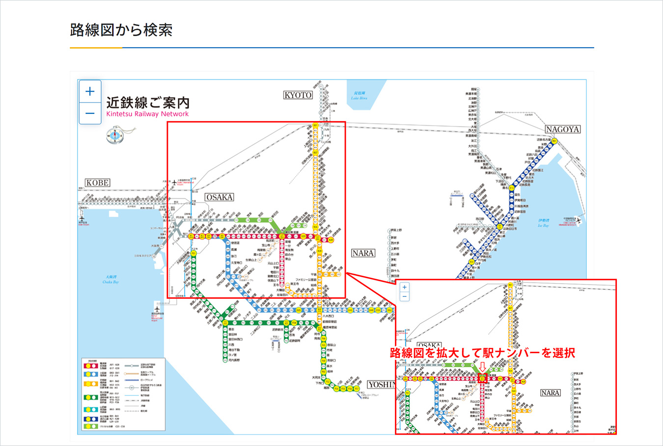 サンプル畫面