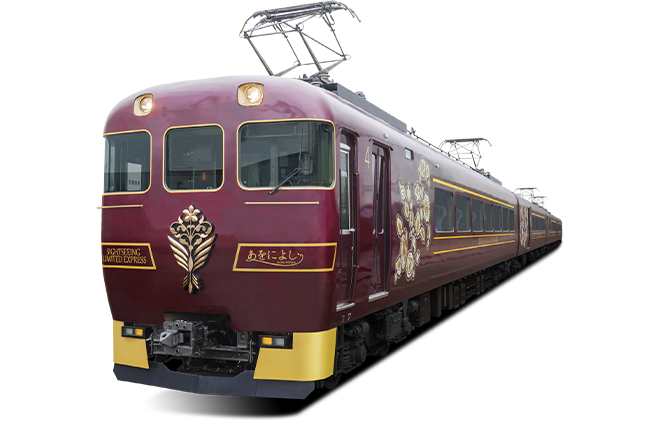 車體