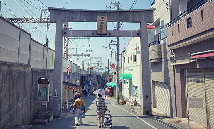 石切參道商店街1