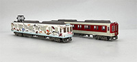 鉄道コレクション