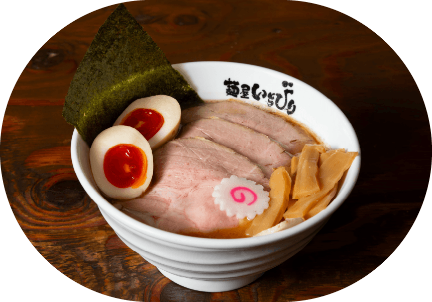 麺屋いちびり