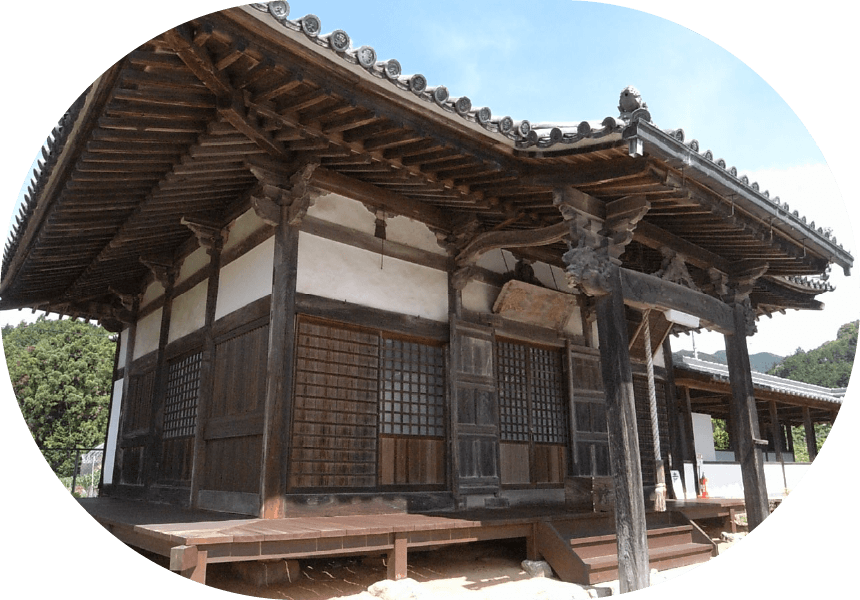世尊寺