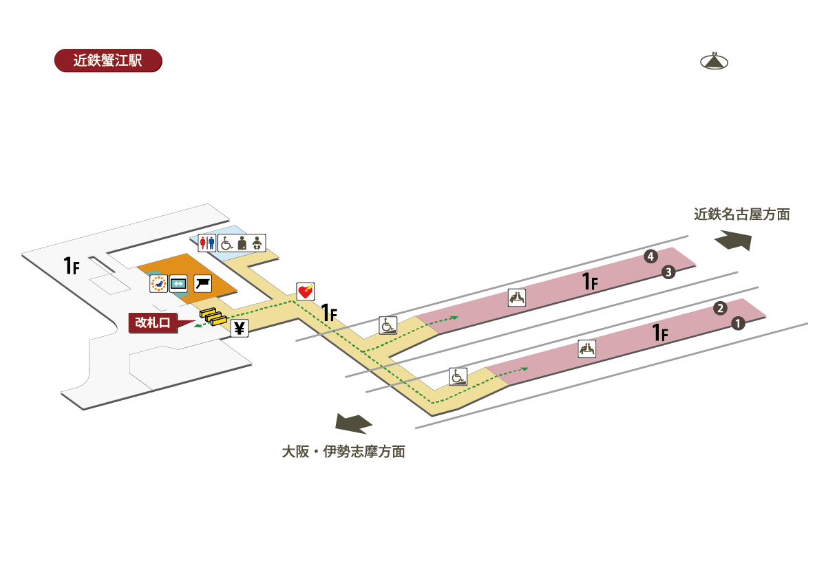 近鉄蟹江駅