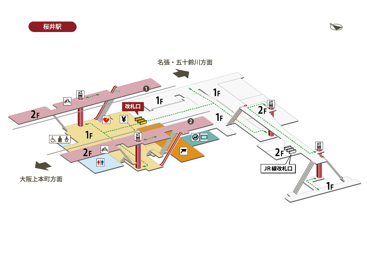 桜井駅